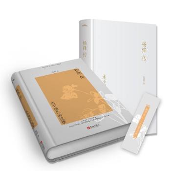 详情图片