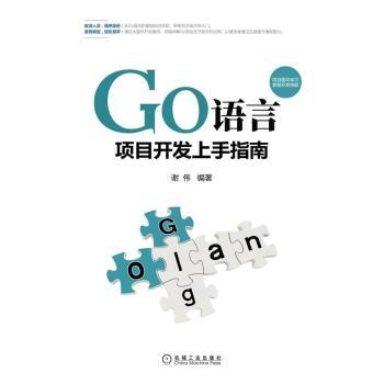 详情图片