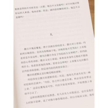 详情图片