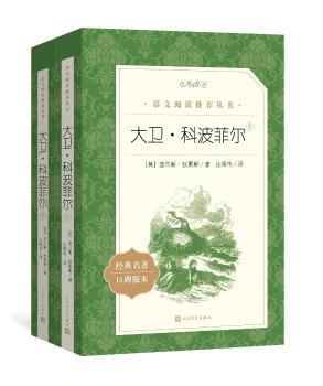 详情图片