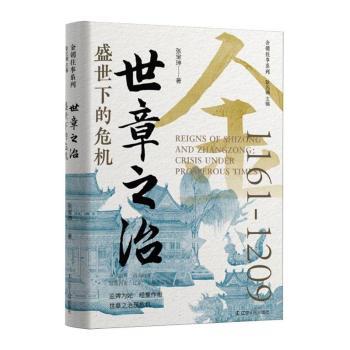 详情图片