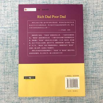 详情图片