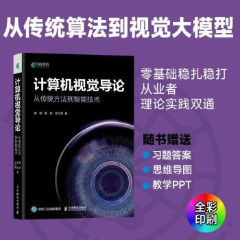 详情图片