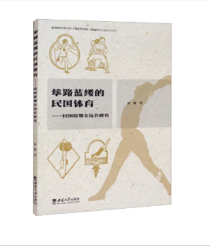 详情图片