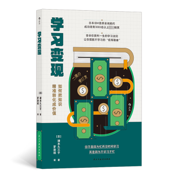 详情图片
