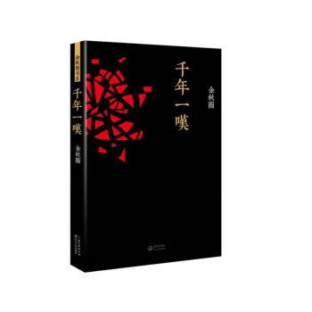 详情图片