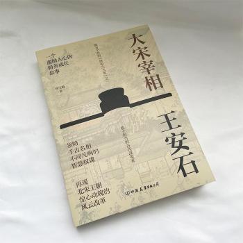 详情图片
