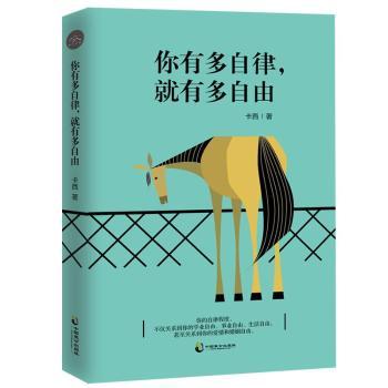 详情图片