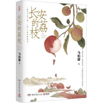 图书图片