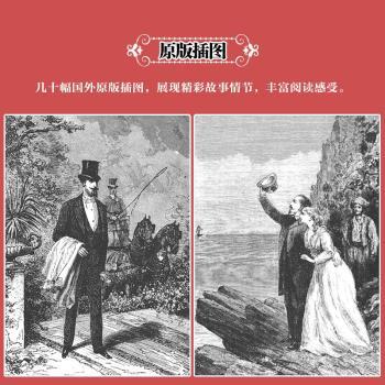 详情图片