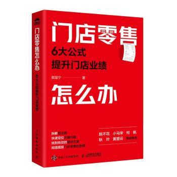 详情图片