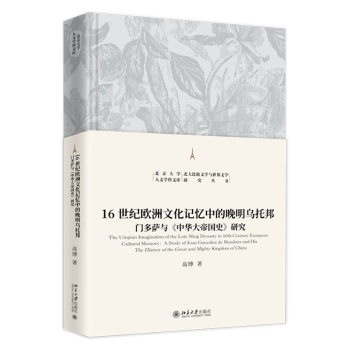 详情图片
