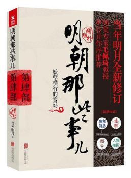 详情图片