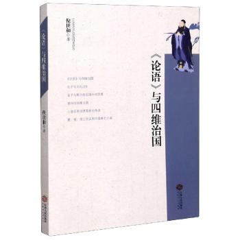 详情图片