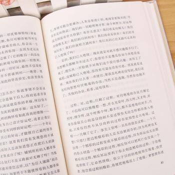 详情图片