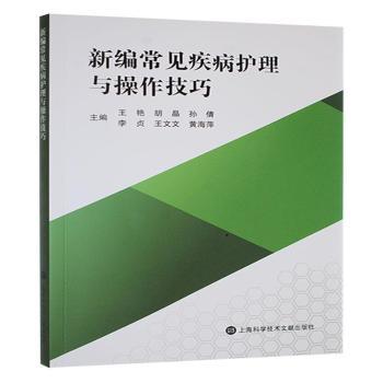 详情图片