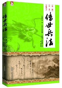 详情图片