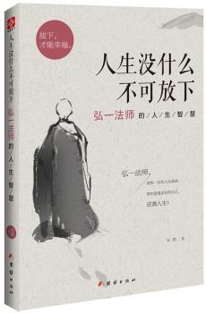 详情图片