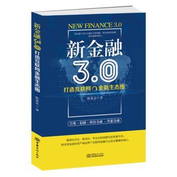 详情图片