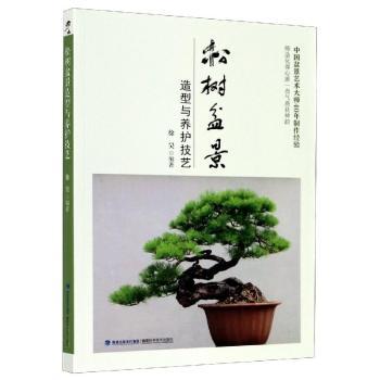 详情图片
