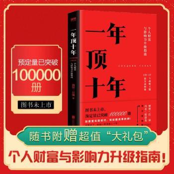 详情图片