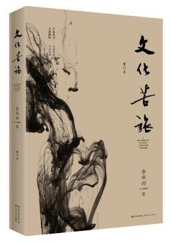 详情图片