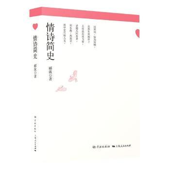 详情图片