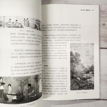 详情图片