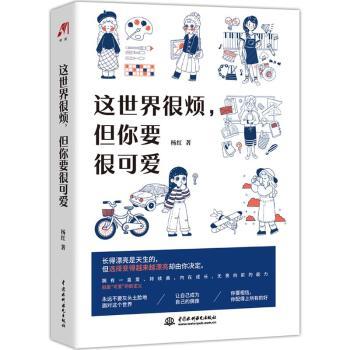 图书图片