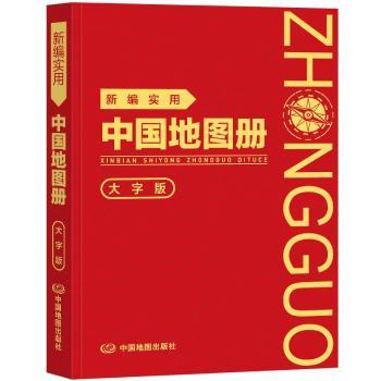 详情图片