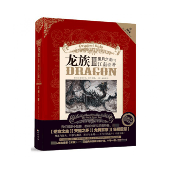 详情图片
