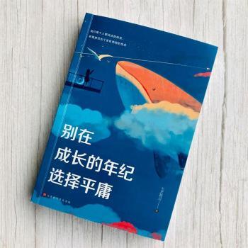 详情图片