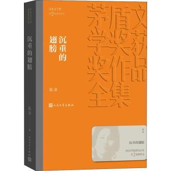 详情图片