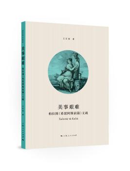 详情图片