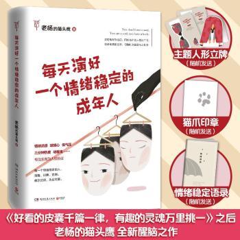 详情图片