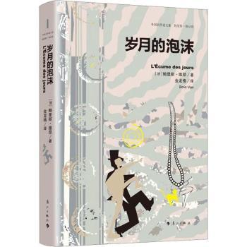 详情图片