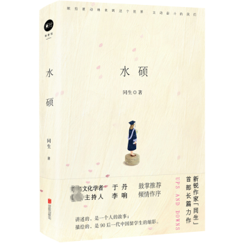 详情图片