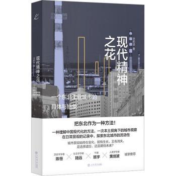 详情图片