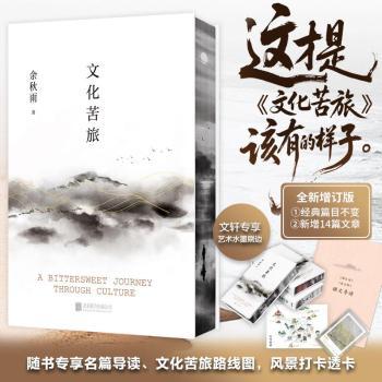 详情图片