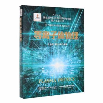 详情图片