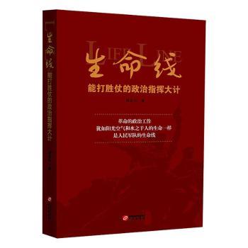 详情图片