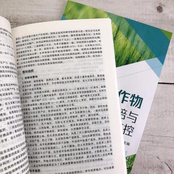 详情图片