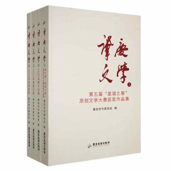 详情图片