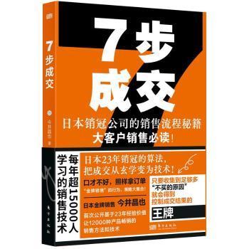 详情图片