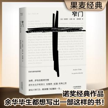 详情图片