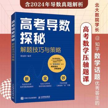 详情图片
