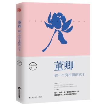 详情图片