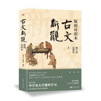 详情图片