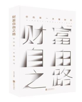 详情图片
