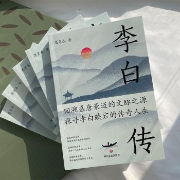 详情图片